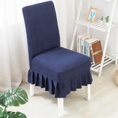 China Washable Jacquard Spandex Slipcover Protector Case Chair Cover Dining Chair Covers Spandex Wedding Cover Dining Chair Cover for sale