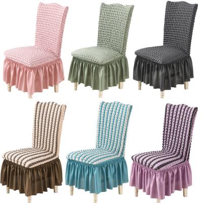 China Washable Bubble Cloth Dining Half Chair Cover Spandex Hotel Wedding Banquit One Piece Chair Covers For Banquet Chairs for sale