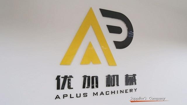 Verified China supplier - Quanzhou Aplus Machinery Co., Ltd.