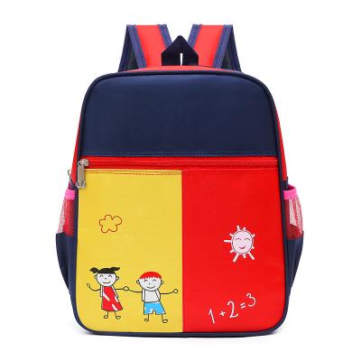 China Waterproof Kids Schoolbag Cartoon Can Like Ridge Training Course Children Backpack Custom LOGO for sale