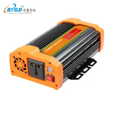 China Low prices high quality home inverter peak power 2kw dc to ac solar system inverter for sale