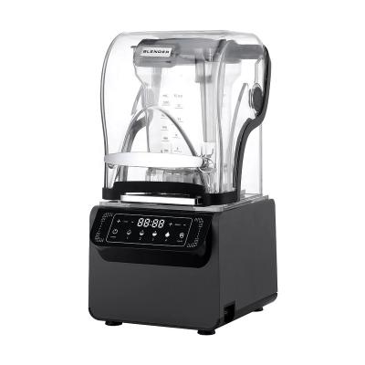 China Crushing Commercial Professional Blender With Quiet Shield Enclosure 2795W Sound Industries Strong And Quiet Professional Grade Power for sale