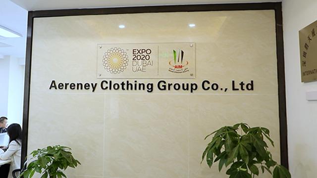 Verified China supplier - AERENEY CLOTHING GROUP CO., LTD