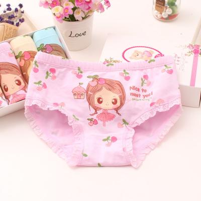 China Princess Printing Cotton Breathable White Pink Yellow Kids Little 2 Years Old Girls Briefs Girls Panties Kids Underwear Briefs for sale