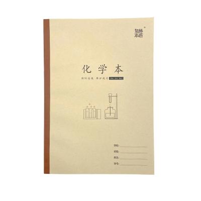 China Factory direct sales low quality design children kindergarten printed reasonable exercise book for sale