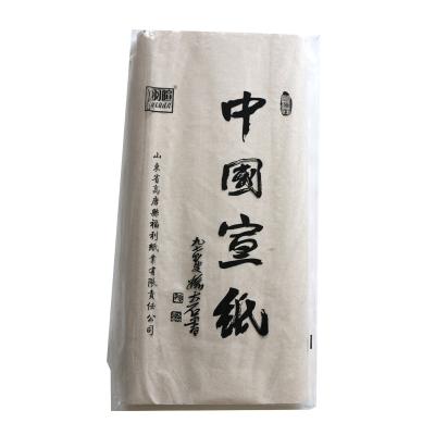 China Archaized High Quality Calligraphy Paper Chinese Rice Xuan Paper Wholesale for sale