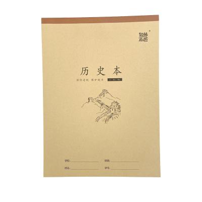 China Primary college students print out and turn brown paper notebooks evenly for sale