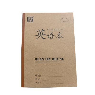 China Exercise Book Critically Acclaimed And Exquisitely Crafted Kraft Cover Flip Notebook Student Notebook for sale