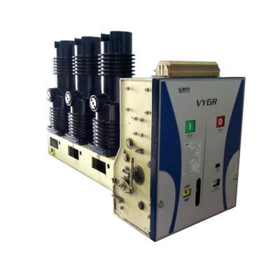 China KYN Series Mechanism Power Distribution Protection 24kv Vacuum Circuit Breaker for sale