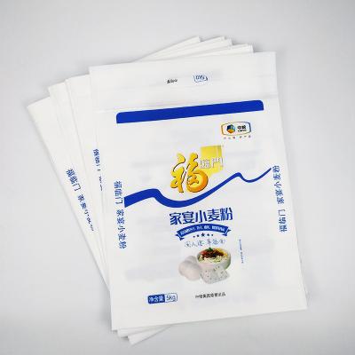 China Eco - Friendly Recycled PP Custom Logo Laminated Printing Non Woven Shopping Bag Wholesale for sale