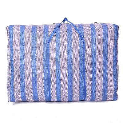 China Factory Free Sample Eco - Friendly PP Woven Zipper Bag Custom Non Woven Storage Bag for sale