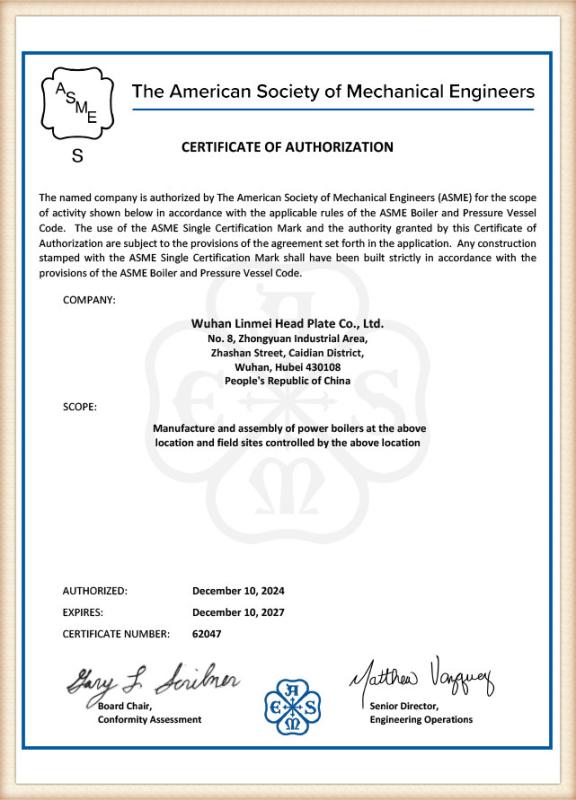 ASME R - Wuhan Linmei Head Plate Co., Ltd.