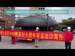 GLM super large diameter 7600mm  SA516 GR70N elliptical dish head,dish end