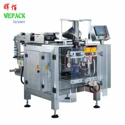 China Pillow Bag VFFS Packing Machine Snacks Nuts Fries Herbs Frozen Fruit Vegetable Leaf Peanut Coffee Beans Rice Powder Salt Herbs for sale