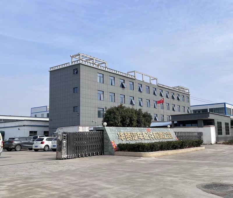 Verified China supplier - Zhoukou Huazan Auto Parts Co., Ltd.