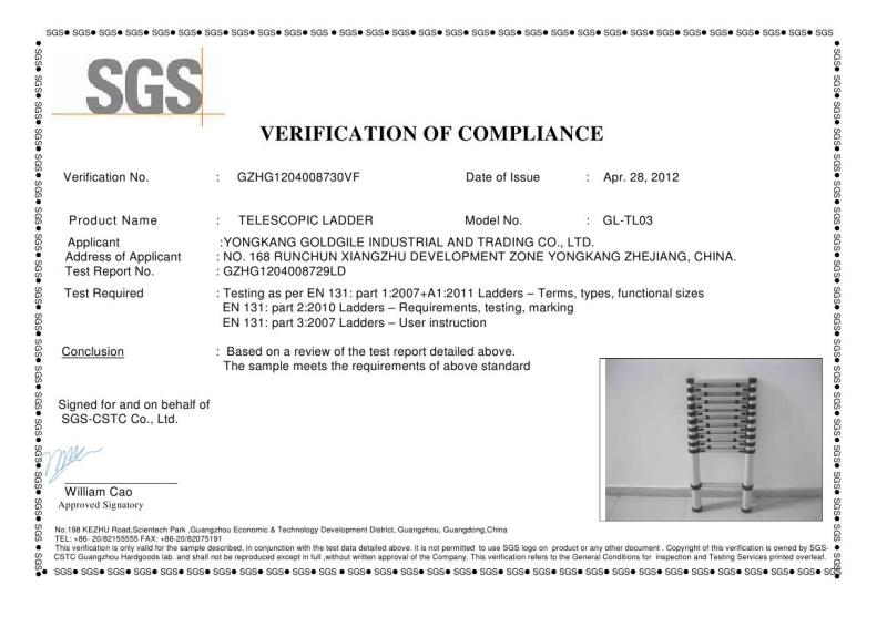 CE - Quzhou Goldgile Imp & Exp Co., Ltd.