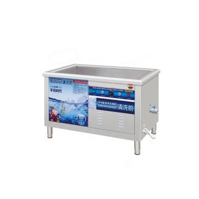 China Traditional Commercial Dishwasher Restaurant Ultrasonic Dishwasher for sale