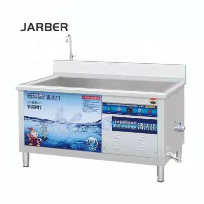 China 300L/H Lavastoviglie 220V/50HZ Sink Dishwasher 5.88Kw Kitchen Dishwasher Easy Operation Commercial Ultrasonic Dishwasher for sale