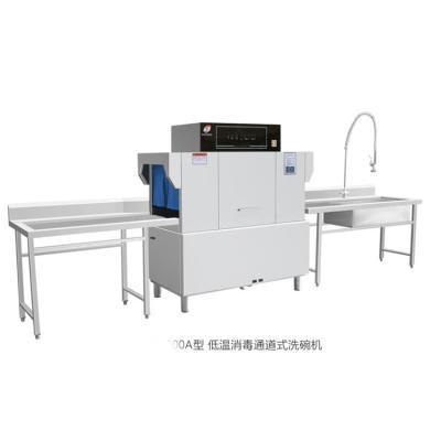 China High efficiency cleaning school dishwasher/full automatic dishwasher/commercial dish washing machine 2000*750*2000mm for sale