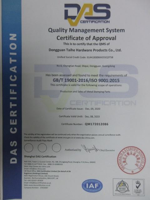 ISO9001 - Dongguan Taihe Hardware Products Co., Ltd.