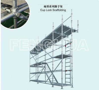 China Q235/Q345 Cuplock Scaffolding System for sale