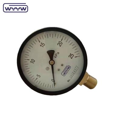 China Black Steel Case 100mm Black Steel Case Bellows Capsule 100mbar Pressure Gauge for sale