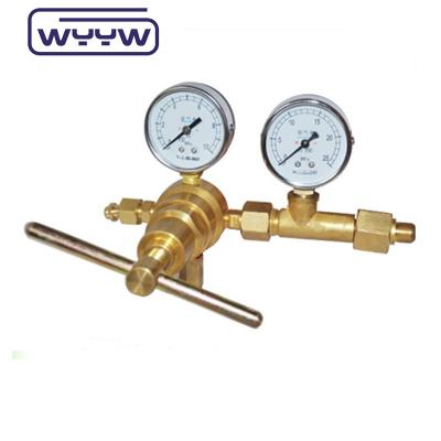 China high pressure natural gas regulator valve YQD-370 for sale