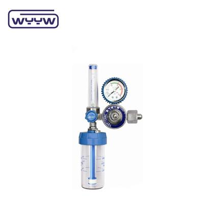 China medical oxygen pressure regulator with flow meter humidifier YQY-740L for sale