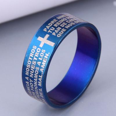 China VCU 7MM Religious Cross Bible Ring Stainless Steel Scripture Rings for sale