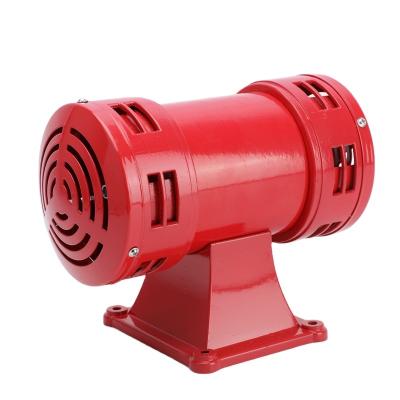 China Boats Motor MS-490 Air Screw Air Defense Electric Decibel Fire Alarm Horn AC 220V High Motor Siren for sale