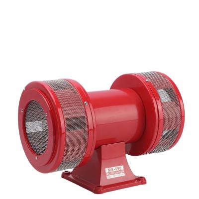 China Boats Electric Motor Siren Manufacturer High Decibel 130DB Industry AC 110v 220v MS590 Double Motor Siren for sale