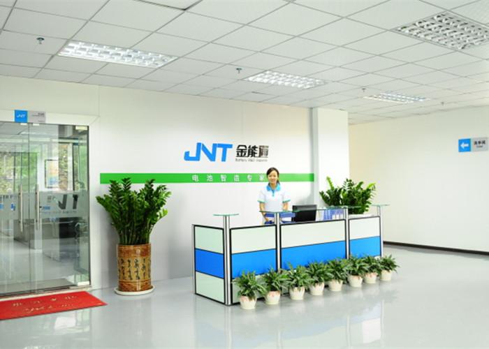 Verified China supplier - Shenzhen Jinnengtong Electron Co., Ltd.