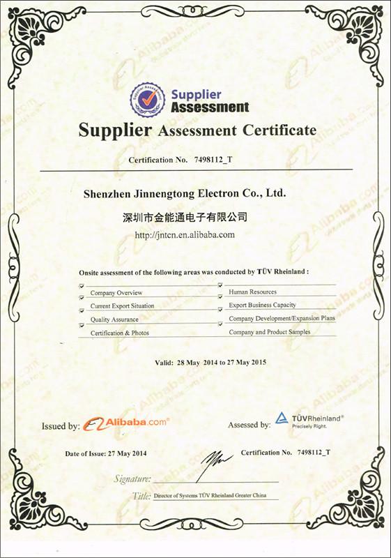 Supplier Assessment - Shenzhen Jinnengtong Electron Co., Ltd.