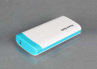 China Delicate Power Bank USB Backup Power Three USB Output For Laptop for sale