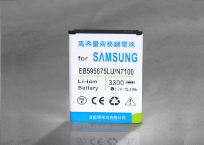 China 2100mAh Samsung Cell Phone Battery Replacement For Galaxy Note2 for sale