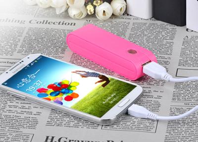 China Dual output travel charger power bank 2600mah , Compact Tablet PC / Laptop Power Bank for sale