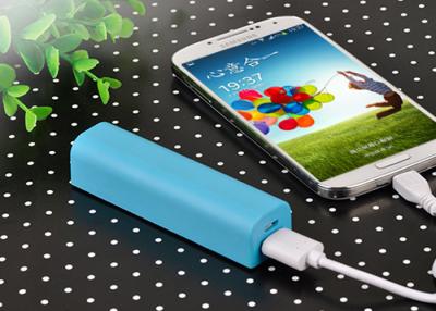 China Colorful Portable 18650 Li-ion Power Bank For Mobile Phone / PC / Ipad for sale