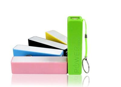 China Multi Color Perfume Portable Power Bank With Key Chain For Promotional Gift for sale