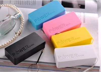 China Premium Gift Power Bank With Key Chain  For Cell Phone And Gadgets for sale