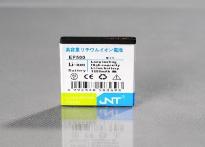 Chine protection de court-circuit d'offre de batterie de Smartphone Sony Ericsson U5 du Lithium-ion 1050mAh à vendre