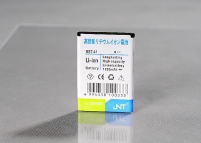 China Replacement Sony Cell Phone Battery For Sony Ericsson X1 1200mAh - 1400mAh for sale