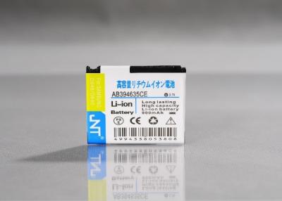 Chine Batterie rapide de rechange de la charge D848 3.7V pour le téléphone portable de Samsung à vendre