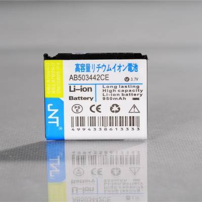 Chine Remplacement interne de batterie de téléphone portable de 3.7v Samsung avec double IC D908 à vendre