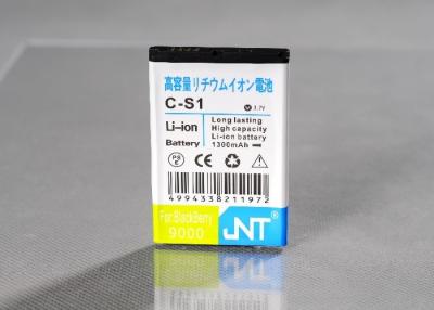 China Blackberry-Li-ionen de celbatterij c-S1 van de celtelefoon met één jaar warrabty Te koop