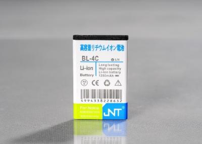 Cina Nokia telefona la sostituzione BL-4C 3.7V della batteria con la protezione doppia di IC una garanzia da 1 anno in vendita