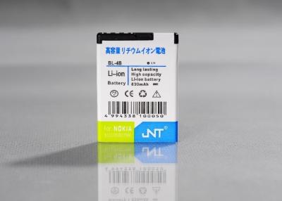 China De navulbare Nokia-Batterijen bl-4B 400mAh van de Celtelefoon aan mAh 620 Te koop