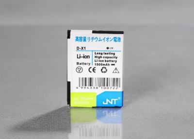 China De navulbare Interne Batterij van de de Celtelefoon van 1200MAH Blackberry Li-ionencel D-X1 Te koop