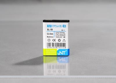 Cina Li-ione doppio 400mAh delle batterie del telefono cellulare di protezione BL-5B Nokia di IC a 800mAh in vendita