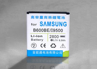 China Batería de la recarga para la batería I9500 Sgh-M919 Sgh-M919V Sgh-N055 Shv-E300 Shv-E300k de la galaxia S4 de Samsung en venta