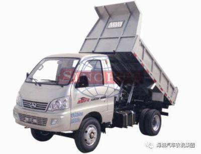 China 2 Tons 2 Axles 2WD Light Duty Dump Trucks For Municipal Construction Purpose for sale